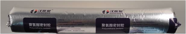 风挡玻璃胶H5902
